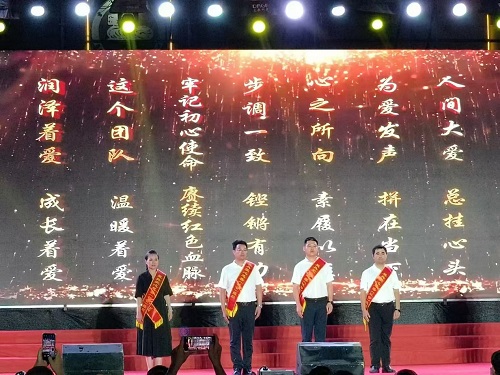 圖片2